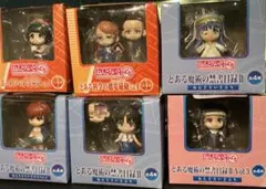 とある魔術の禁書目録II ねんどろいど　ぷち　まとめ売り