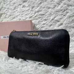 新品 MIU MIU キルティング長財布 ブラック - メルカリ