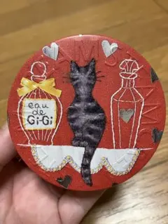 Eau de Gi-Gi スチームクリーム 75gのサムネイル
