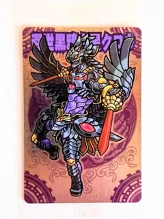 【単品購入不可】神羅万象チョコ　魔怒暴威都市　混世黒鴉大星クロウ＜魔怒043＞のサムネイル