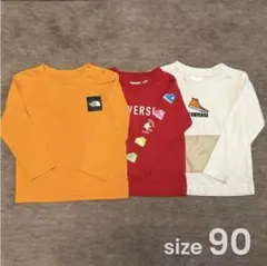 THE NORTH FACE & converse 長袖Tシャツ3点セット90