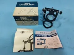 ユニティ　Unity 咬合器 未使用？ 歯科用　歯科技工のサムネイル