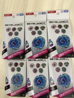 2個セット 未使用 ベイブレードX CX-17 ランダムブースター レアベイ