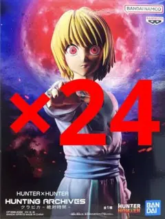 インベージョンクラブx SCIENCE PATROL Rubiちゃんソフビ - メルカリ