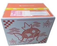 新品未開封未使用品　ピカピカボックス2026