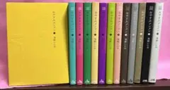 【全巻完結セット】おやすみプンプン 1〜13巻 全巻セット 浅野いにお