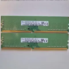 SK Hynix 16GB (8GBx2)DDR4 メモリ ￼ HMA84G - メルカリ