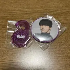 小林直己 缶バッジ アクリルカラビナ