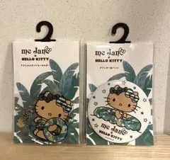 me Jane×HELLO KITTYハローキティー50周年 【2点セット】