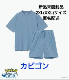 メタモン tential BAKUNE Pokémon Sleep 上下セット - メルカリ