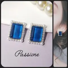 【一点物】クリアブルーレクタングル＆パール ピアス/イヤリング