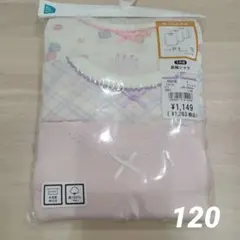 Item thumbnail for item 769c221f-8aef-43c0-983e-ce5eff73b3d3