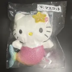 サンリオ ハローキティ マスコット　一番くじ