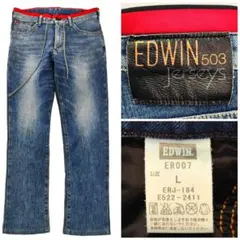 EDWIN エドウィン 503 Jerseys ER007 ジャージーズ デニム