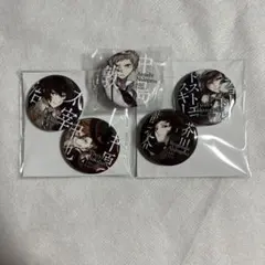 【未使用】文豪ストレイドッグス 缶バッジ 書籍購入 特典 原作 【匿名配送】