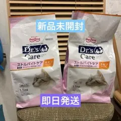 Item thumbnail for item 6983cae0-ed32-425a-9491-743d0c4a9a14