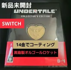 SWITCH UNDERTALE コレクターズエディション 【新品未開封】 UNDERTALE アンダーテイル コレクターズエディション switch