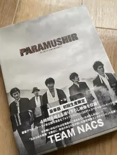 Item thumbnail for item 4ce76828-5c04-407a-80bb-d42976981ba6