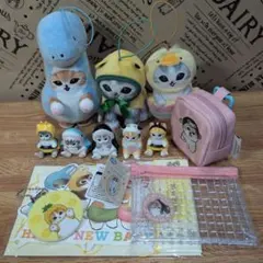 モフサンドグッズ8点セット