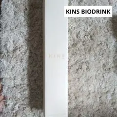 キンズ KINS BIODRINK ビオドリンク ファスティング 490ml