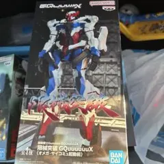 2025年最新】ガンダム プライズの人気アイテム - メルカリ