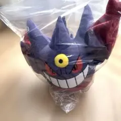 新品未使用未開封 一番くじ　ポケモン　メガシンカ　ぬいぐるみ C賞　メガゲンガー