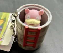 Item thumbnail for item 59708dcf-7833-443d-a898-b4a424c4c33d