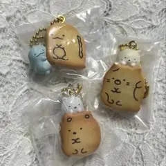 すみっコぐらし　ビスケットつきチャーム