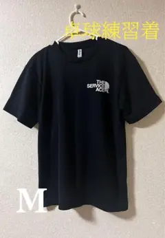 卓球ウェアTHE SERVICE ACE おもしろTシャツ Mサイズ 黒