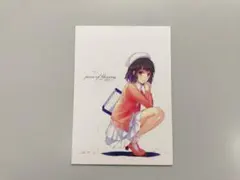 C87 Cradle/深崎暮人 同人誌 冴えない彼女の育てかた