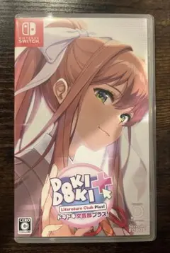 ドキドキ文芸部プラス! Switch