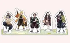 鬼滅の刃 TOKYOアニメツーリズム2026 デジタルラリー アクリルスタンド