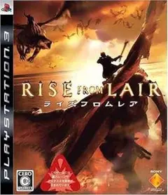 RISE FROM LAIR (ライズ フロム レア) - PS3