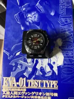 【未使用】レア 新世紀エヴァンゲリオン 腕時計 NERV EVANGELION EVA STORE オリジナル腕時計 Q&Q SmileSolar EVA STORE 20th