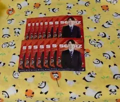 IJLカード　R　SZ_SiLia