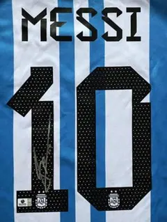 証明書付 リオネル・メッシ サイン入りユニフォーム 鑑定済 PSG MESSI メッシ サイン入り ユニホーム値段交渉あり！ メッシ サイン入り
