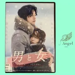 貴重　コンユ　公式　2007 ファンミ　数量限定　DVD コン・ユ 2025年最新】コン・ユ ファンミの人気アイテム - メルカリ