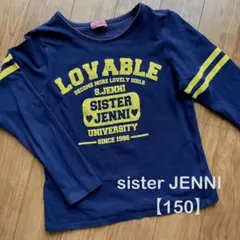 sister JENNI 150cm ネイビー　ロンＴ　長袖カットソー