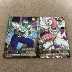 2026年最新】ドラゴンバトラーズの人気アイテム - メルカリ