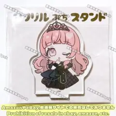 2025年最新】プリティーリズム あいら アクスタの人気アイテム - メルカリ