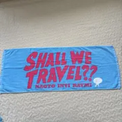 ナオトインティライミ＊サイン入り＊タオル 2025年最新】ナオトインティライミ タオルの人気アイテム - メルカリ