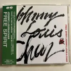 FREE SPIRIT/JOHNNY,LOUIS&CHAR