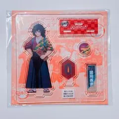 鬼滅の刃 冨岡義勇 ピザーラ PIZZA-LA アクリルフィギュア アクスタ