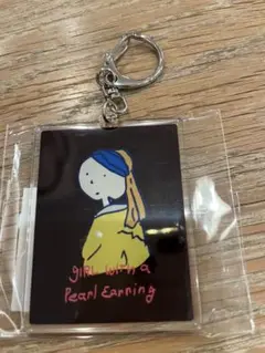 【新品】真珠の耳飾りの少女　アクリルキーホルダー