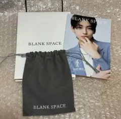2025年最新】blank space 高橋文哉の人気アイテム - メルカリ