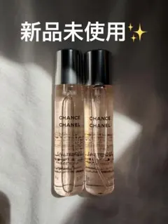 【新品】CHANEL CHANCE ツイスト＆スプレー オードゥ トワレットのサムネイル