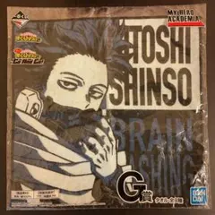 koyuki@プロフ変更しました様 リクエスト 2点 まとめ商品