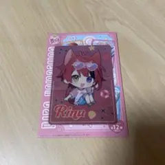 莉犬 カード 莉犬くん カード - メルカリ