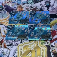 デュエマ サイバーダイスベガス おさるか1294