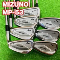2025年最新】ミズノ mp 53の人気アイテム - メルカリ
